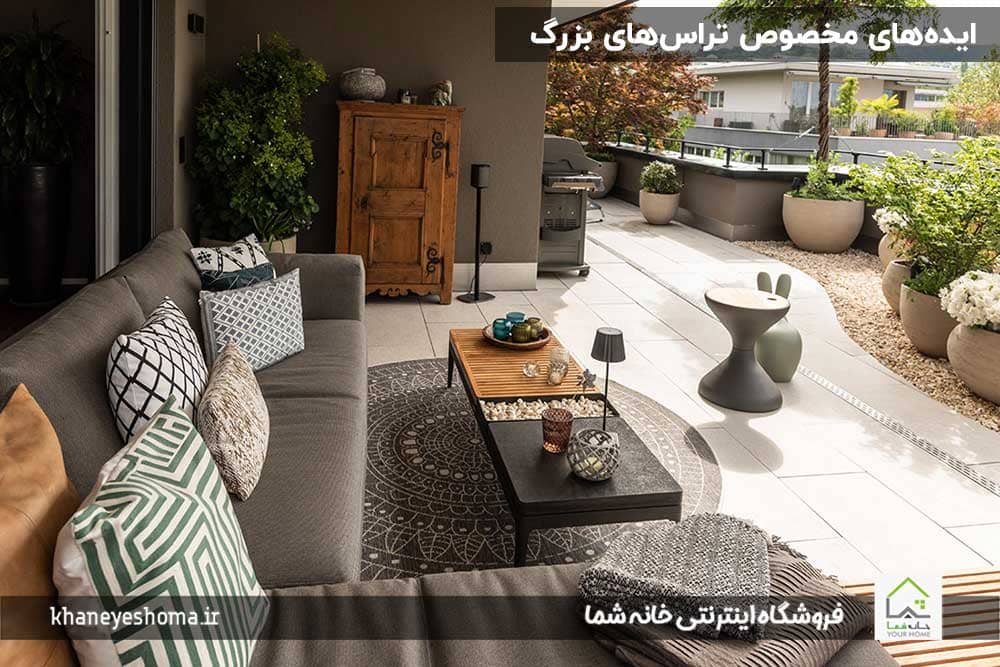 ایده‌های-مخصوص-تراس‌های-بزرگ